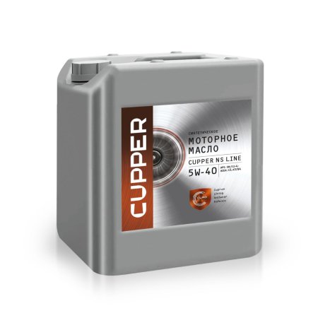 Масло моторное CUPPER NS Line 5W-40 (10 л)